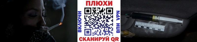 Гашиш убойный  Щёлкино 