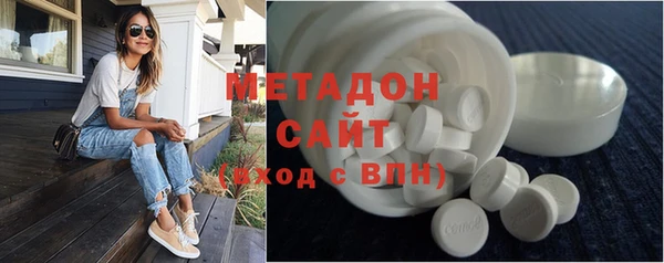 mix Беломорск