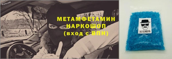 mix Беломорск