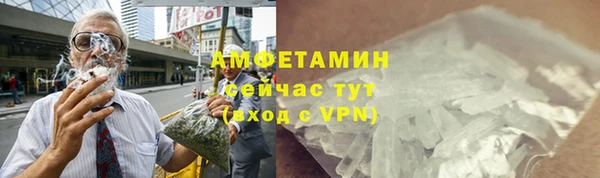 mix Беломорск