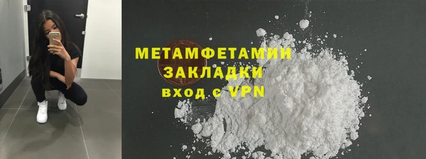 mix Беломорск