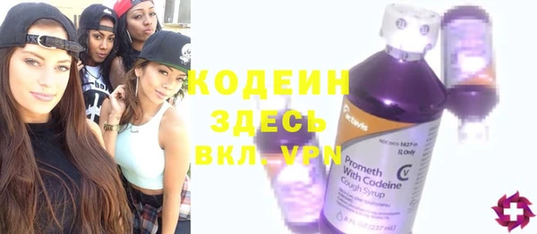 тгк Белокуриха