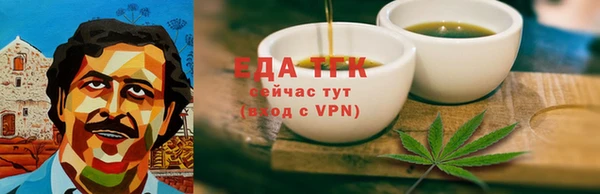mix Беломорск