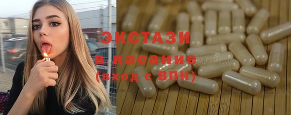 mix Беломорск