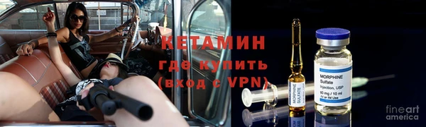 тгк Белокуриха