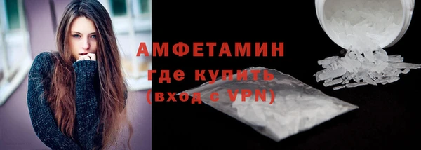 mix Беломорск