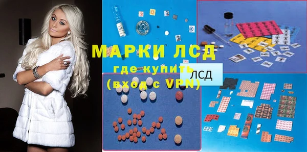 mix Беломорск