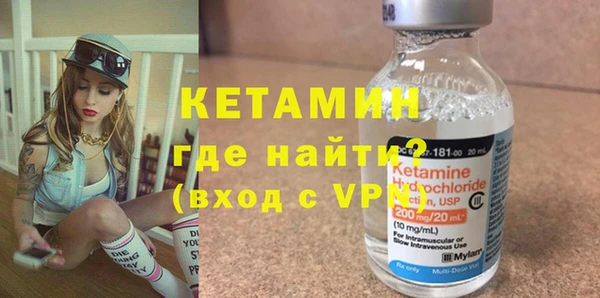 меф Белоозёрский