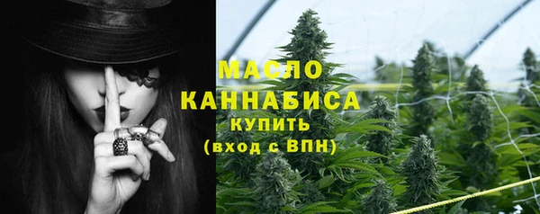 меф Белоозёрский