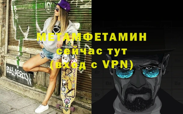 mix Беломорск