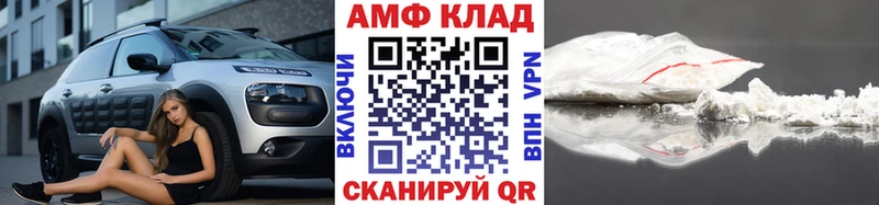 мориарти наркотические препараты  Щёлкино  МЕТАМФЕТАМИН винт 